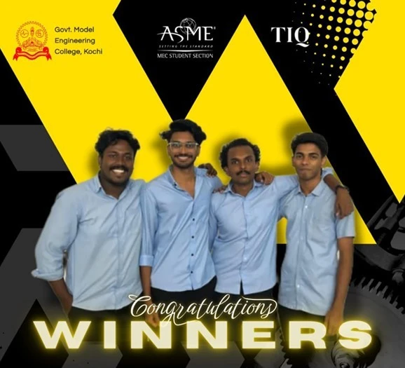 Engineer’s Day Quiz